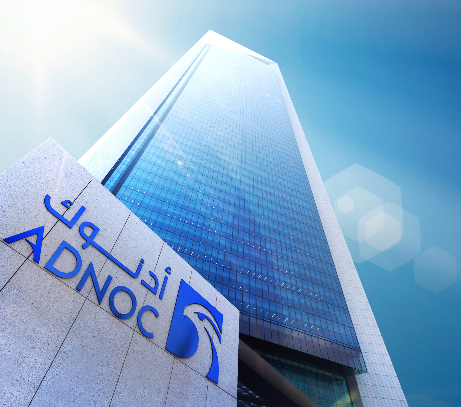 ADNOC awards .17 billion contract for jack-up barges to boost 