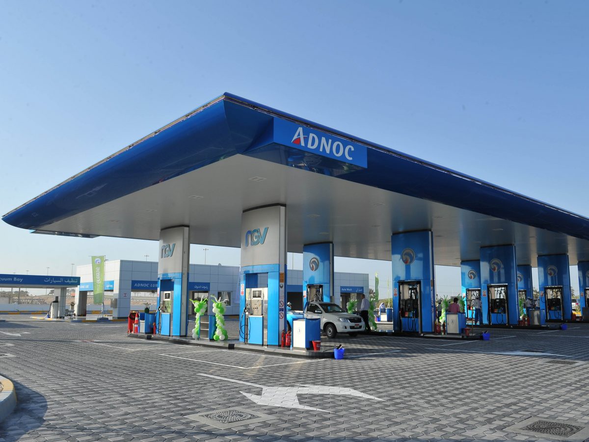 ADNOC announces August crude prices - Oil & Gas Middle East