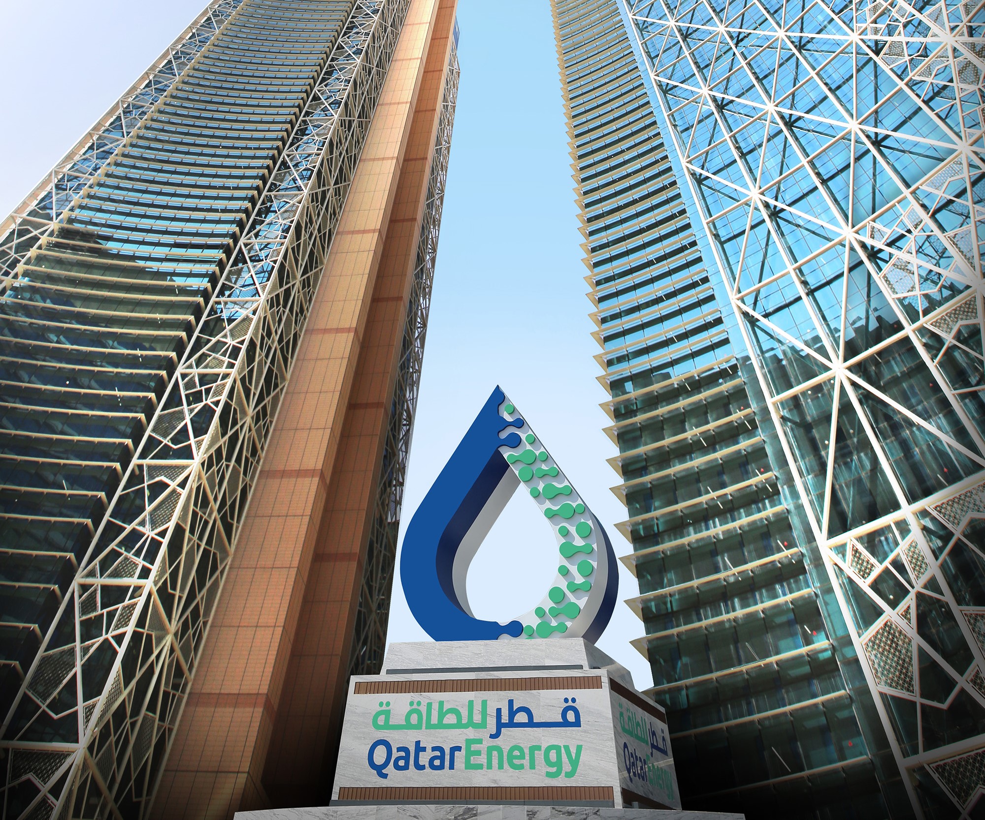 qatar to build new lng project