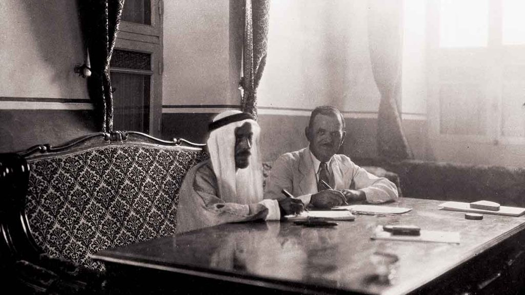 In Pictures: When and how did Saudi Aramco strike first oil