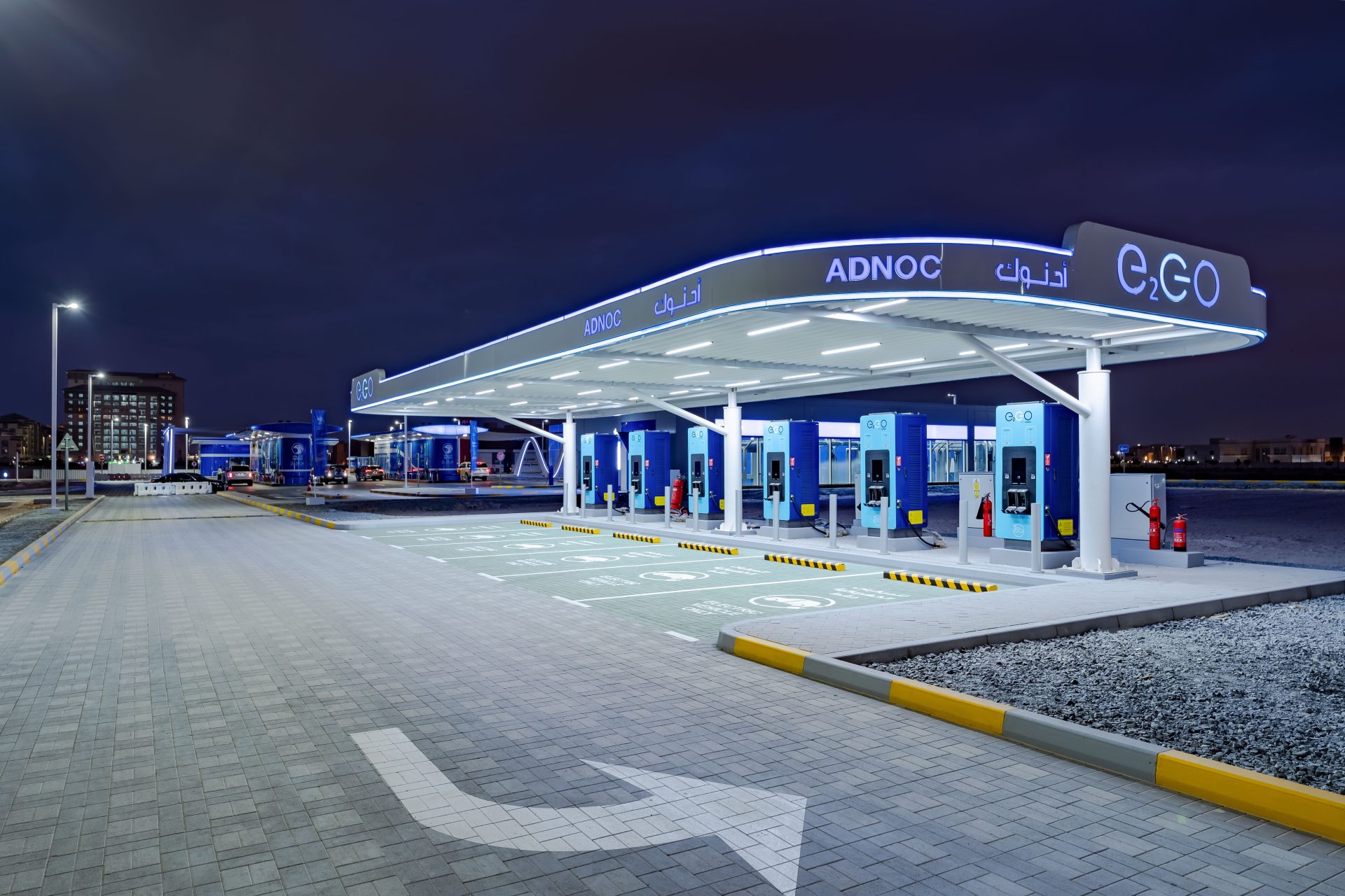 ADNOC Distribution: Leading the Charge Towards Sustainable Excellence