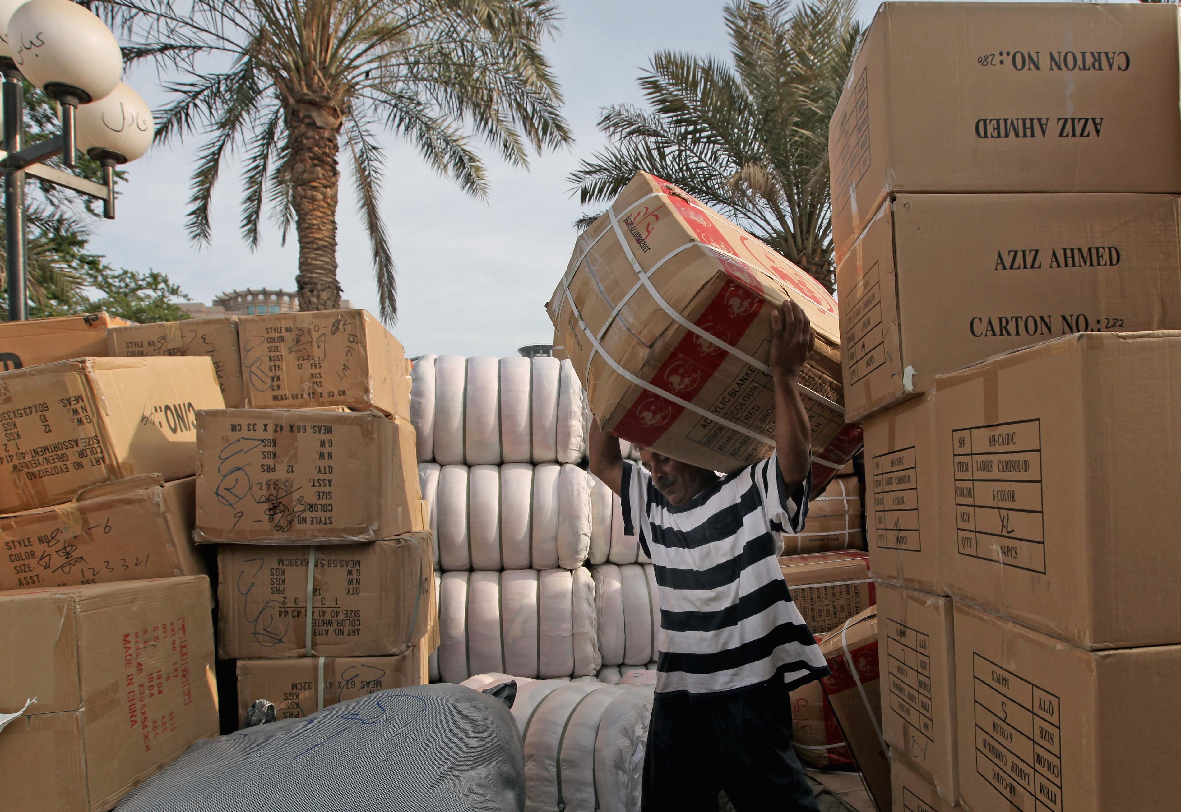 Iranian Sanctions Relief To Pressure Gcc Petchems News International News Oil Gas Middle East