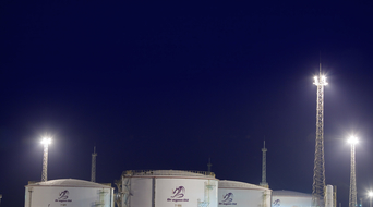 Turkmenistan Oil Gas Middle East