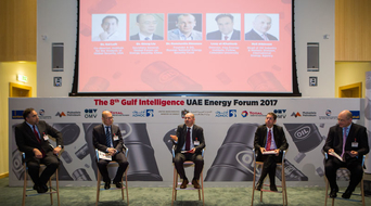 Eic Networking Evening At The Wafi 23 August In Pictures Eic Networking Oil Gas Middle East