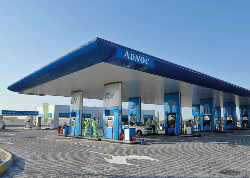 ADNOC, Adnoc Distribution, NEWS, Industry Trends ADNOC, Adnoc Distribution, NEWS, Industry Trends