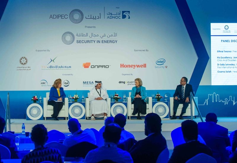 Co-located with ADIPEC, Security in Energy Conference recognises the increasingly critical importance of IT systems to oil and gas operations. Co-located with ADIPEC, Security in Energy Conference recognises the increasingly critical importance of IT systems to oil and gas operations.