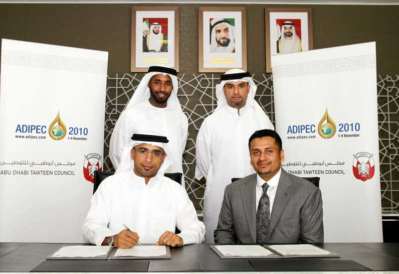 The signing of a major contract at ADIPEC in previous years. The signing of a major contract at ADIPEC in previous years.
