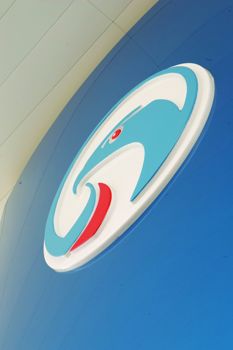 ADNOC Distribution has signed a 50-year Mustaha agreement with Abu Dhabi Ports. ADNOC Distribution has signed a 50-year Mustaha agreement with Abu Dhabi Ports.