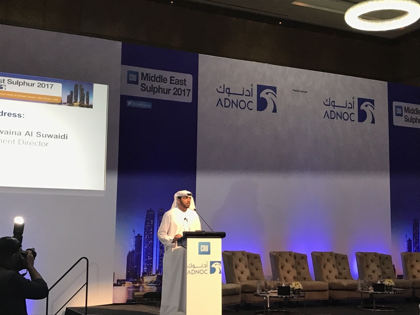 Al Suwaidi said ADNOC’s clear focus is on retaining and strengthening the company’s competitive edge, and on maximising the value of the UAE’s natural resources, including sulphur, a by-product of gas processing. Al Suwaidi said ADNOC’s clear focus is on retaining and strengthening the company’s competitive edge, and on maximising the value of the UAE’s natural resources, including sulphur, a by-product of gas processing.