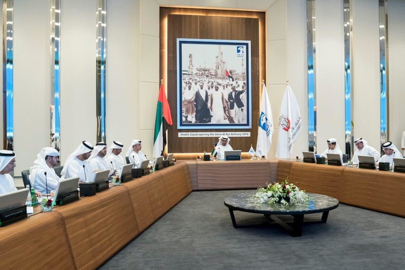 The SPC is the highest governing body of the oil and gas industry in Abu Dhabi. The council formulates, approves and oversees the implementation of Abu Dhabi's petroleum policy and follows up its implementation across all areas of the energy industry of the UAE. The SPC is the highest governing body of the oil and gas industry in Abu Dhabi. The council formulates, approves and oversees the implementation of Abu Dhabi's petroleum policy and follows up its implementation across all areas of the energy industry of the UAE.