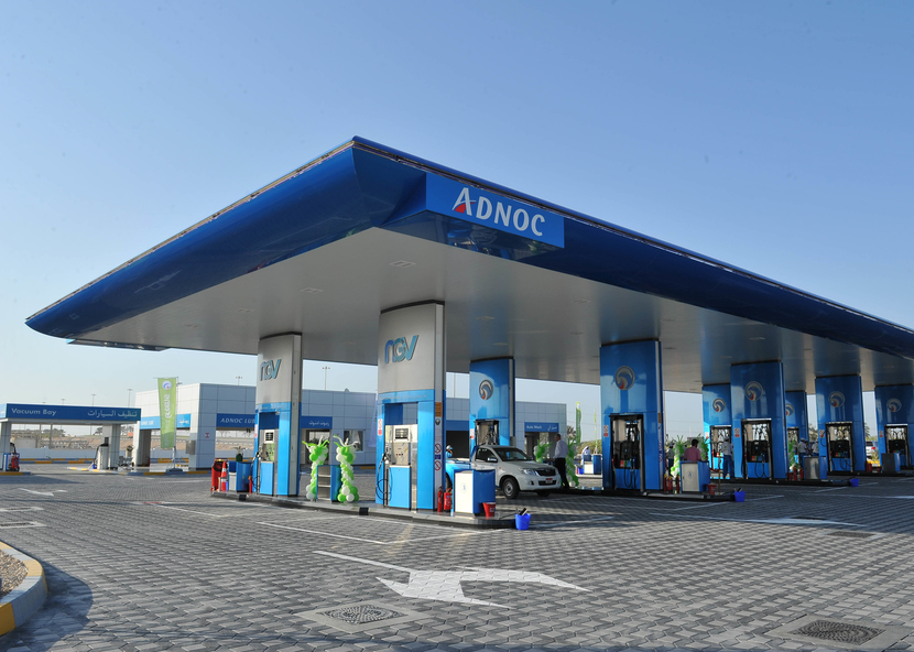 ADNOC is the state-owned oil company of the United Arab Emirates. ADNOC is the state-owned oil company of the United Arab Emirates.