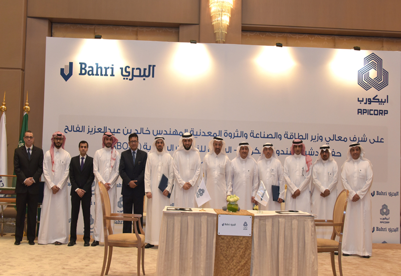 APICORP will invest 85% in the Fund with Bahri investing the remaining 15%. APICORP will invest 85% in the Fund with Bahri investing the remaining 15%.