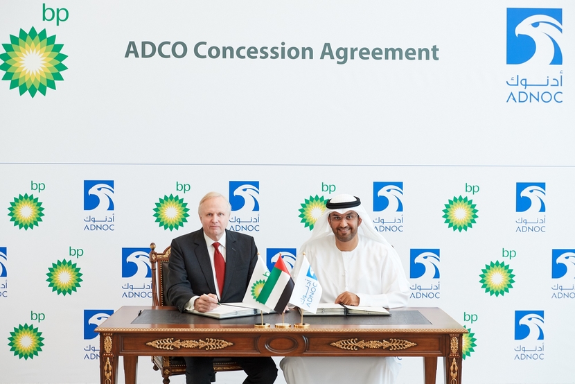 A file photo of BP signing the ADCO concession agreement with ADNOC. A file photo of BP signing the ADCO concession agreement with ADNOC.