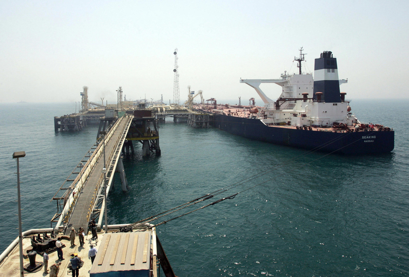 Basra Oil Terminal. Basra Oil Terminal.