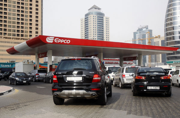 Fuel prices in the UAE for April hiked by over 10%. Fuel prices in the UAE for April hiked by over 10%.