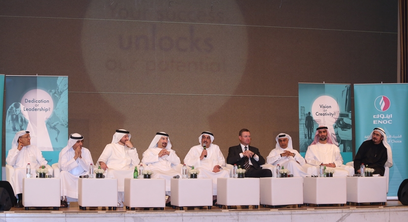 ENOC's senior management team at the company's 2016 annual meeting at the Grand Hyatt hotel in Dubai on February 22. ENOC's senior management team at the company's 2016 annual meeting at the Grand Hyatt hotel in Dubai on February 22.