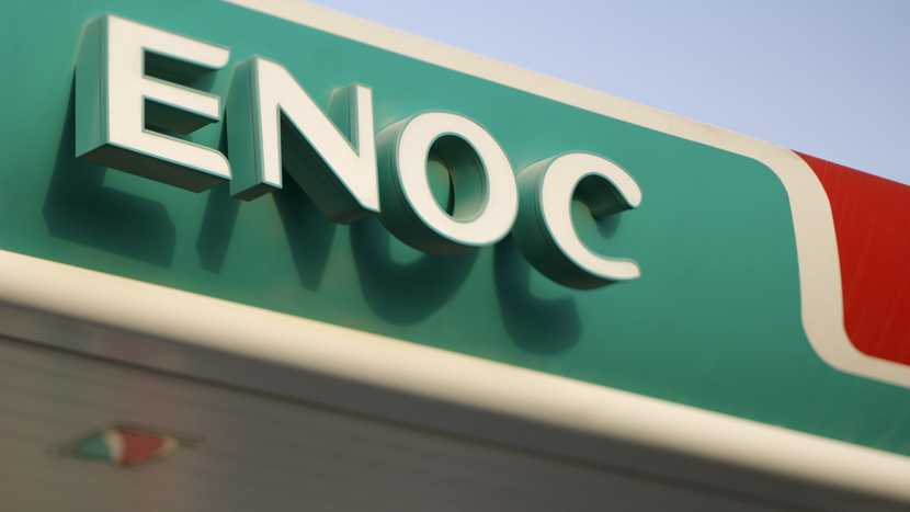 ENOC has announced its intention of recruiting young UAE nationals in core oil and gas specialisations to support the company’s growth strategy. ENOC has announced its intention of recruiting young UAE nationals in core oil and gas specialisations to support the company’s growth strategy.