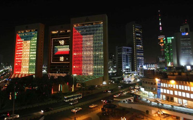 Kuwait currently produces around 3mn bpd. Kuwait currently produces around 3mn bpd.