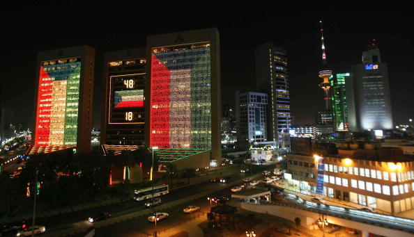 Kuwait's current production capacity is 3.25 million bpd. Kuwait's current production capacity is 3.25 million bpd.