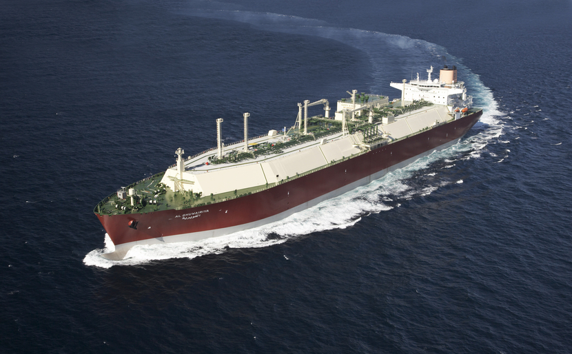 LNG carrier Al Ghuwairiya. LNG carrier Al Ghuwairiya.