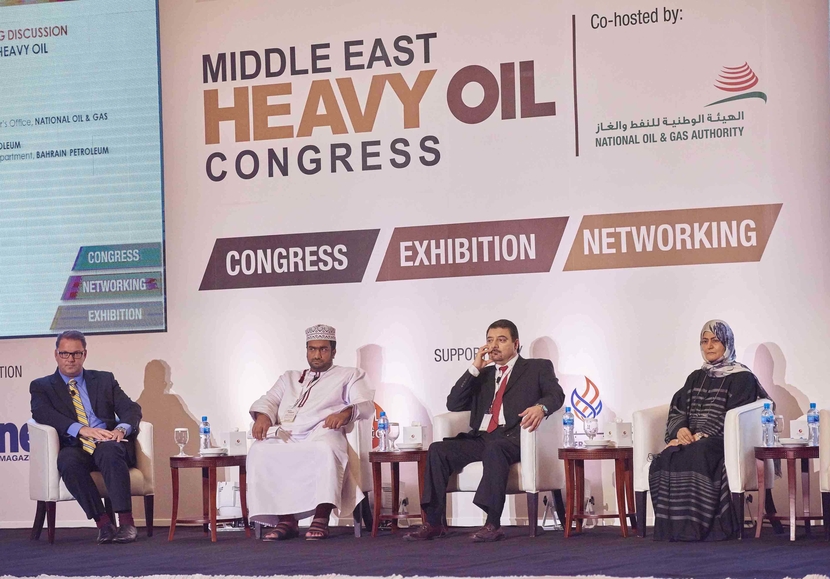 MEHOC 2017 will take place on April 11th and 12th at the Gulf Hotel in Manama. MEHOC 2017 will take place on April 11th and 12th at the Gulf Hotel in Manama.