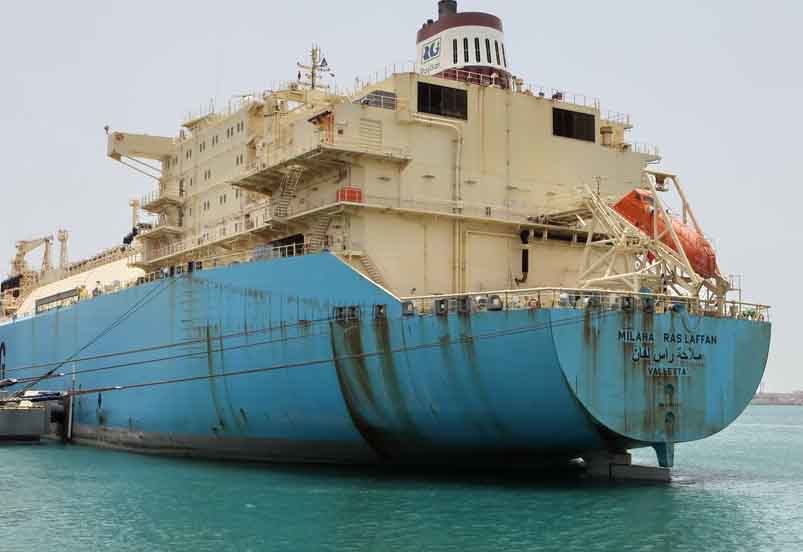 Upon its arrival at Yung An on 8th June 2013, ?Milaha Ras Laffan? will have shipped almost 13,613,720 million cubic metres of LNG. Upon its arrival at Yung An on 8th June 2013, ?Milaha Ras Laffan? will have shipped almost 13,613,720 million cubic metres of LNG.