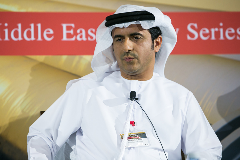 Musabbeh Al Kaabi, CEO, Mubadala Petroleum. Musabbeh Al Kaabi, CEO, Mubadala Petroleum.