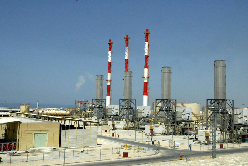 Dana was established in 2000 and describes itself as the largest private oil and gas company in Iran. Dana was established in 2000 and describes itself as the largest private oil and gas company in Iran.