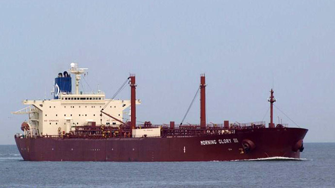 LNG shipments through the Bab el-Mandeb strait near Yemen have declined. LNG shipments through the Bab el-Mandeb strait near Yemen have declined.