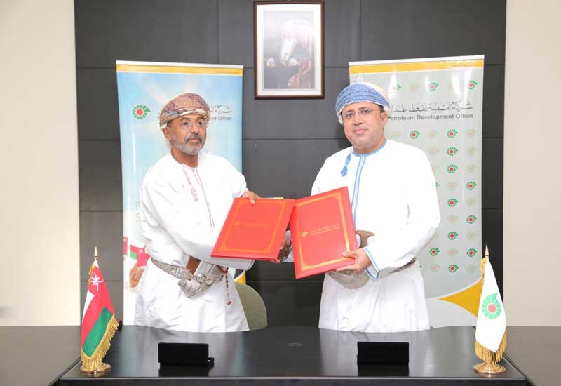 The security training is part of PDOs National Objectives programme, which is targeting the creation of 17,000 job, training, redeployment, transfer and scholarship opportunities in 2018. The security training is part of PDOs National Objectives programme, which is targeting the creation of 17,000 job, training, redeployment, transfer and scholarship opportunities in 2018.