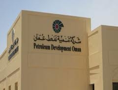 PDO has successfully raised $4bn from a group of international financial institutions. PDO has successfully raised $4bn from a group of international financial institutions.