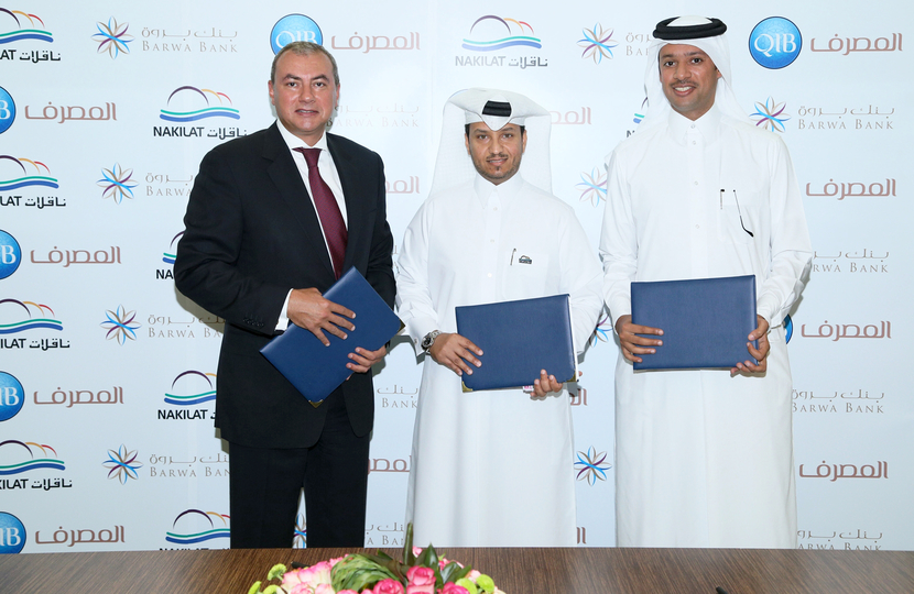 Nakilat has expanded its fleet with three new LNG vessels. Nakilat has expanded its fleet with three new LNG vessels.