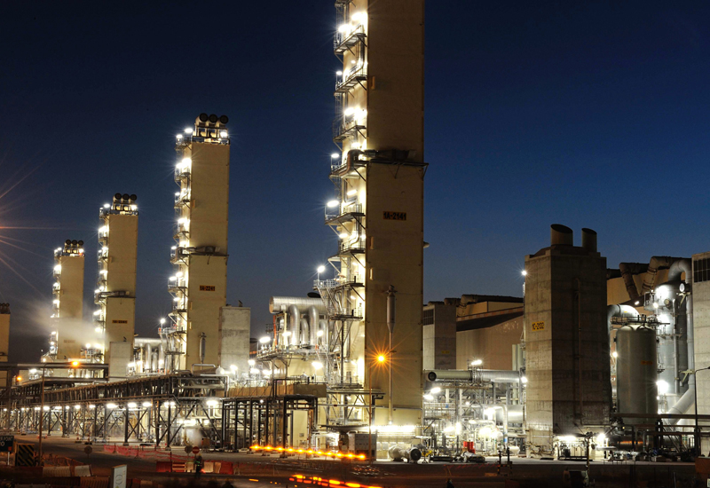 Qatar is considered to be the world's fifth largest natural gas producer, with 14% of the global natural gas reserves. Qatar is considered to be the world's fifth largest natural gas producer, with 14% of the global natural gas reserves.