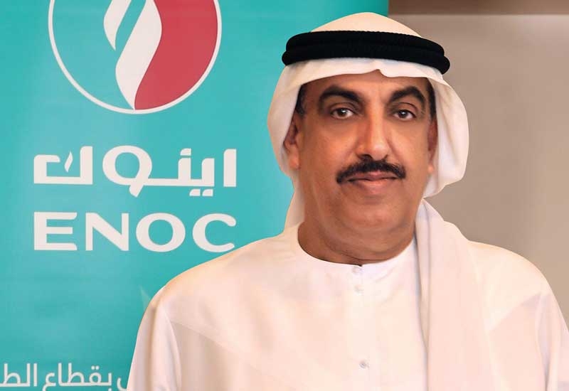EXPO 2020 will provide ENOC with the chance to highlight sustainability, transition, and opportunities. EXPO 2020 will provide ENOC with the chance to highlight sustainability, transition, and opportunities.