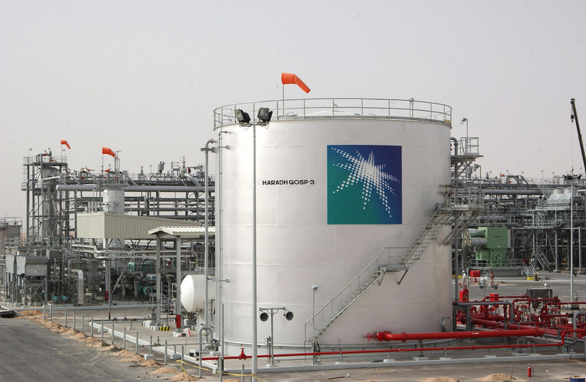 Al Wasit gas programme is expected to raise Saudi Arabia's gas production capacity by 21%. Al Wasit gas programme is expected to raise Saudi Arabia's gas production capacity by 21%.