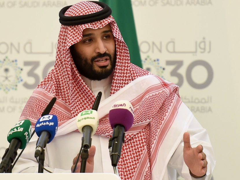 Prince Mohammed has said he expects the IPO, which will offer up to 5% of the company, to value Aramco at a minimum of $2tn. Prince Mohammed has said he expects the IPO, which will offer up to 5% of the company, to value Aramco at a minimum of $2tn.