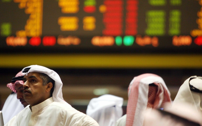 Shares have fallen at Gulf Keystone. Shares have fallen at Gulf Keystone.