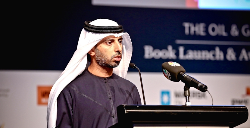 A file photo of UAE Energy Minister Suhail Mohamed Al Mazrouei. A file photo of UAE Energy Minister Suhail Mohamed Al Mazrouei.