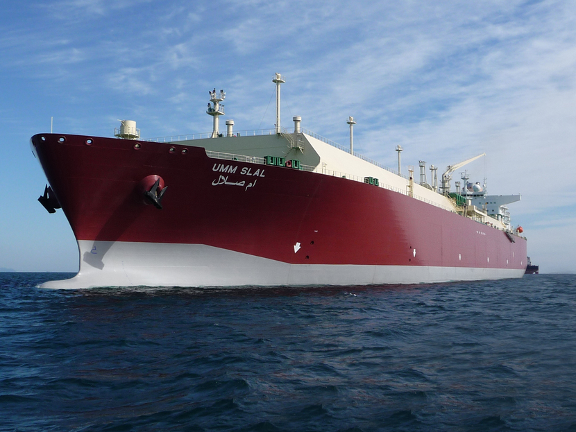 Umm Slal is the third Q-Max vessel that will come under the management of Nakilat Shipping Qatar. Umm Slal is the third Q-Max vessel that will come under the management of Nakilat Shipping Qatar.