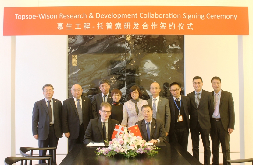 Wison Engineering has signed a collaboration agreement on research and development with Haldor Topsoe. Wison Engineering has signed a collaboration agreement on research and development with Haldor Topsoe.