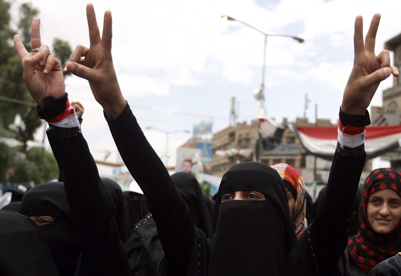 Yemen is the 2nd poorest Arab state after Mauritania. Yemen is the 2nd poorest Arab state after Mauritania.
