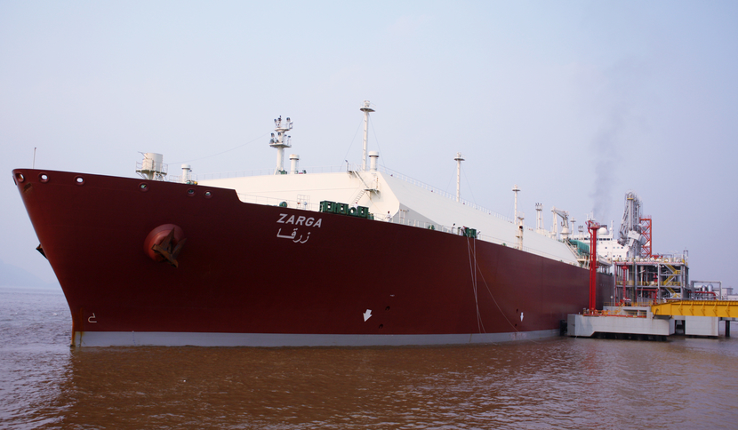 QatarGas delivers cargo to China in its first Q-Max LNG vessels. QatarGas delivers cargo to China in its first Q-Max LNG vessels.