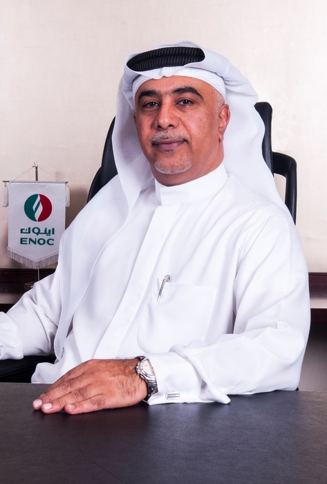ENOC's takeover bid is in doubt. ENOC's takeover bid is in doubt.