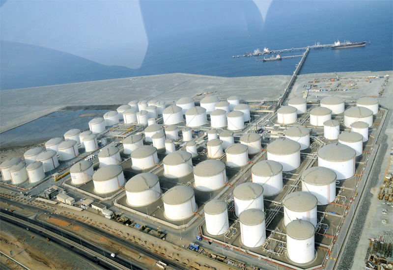 Average daily crude oil and natural gas production in the eleven Arab countries exceeded 25mn bpd by the end of 2016. Average daily crude oil and natural gas production in the eleven Arab countries exceeded 25mn bpd by the end of 2016.