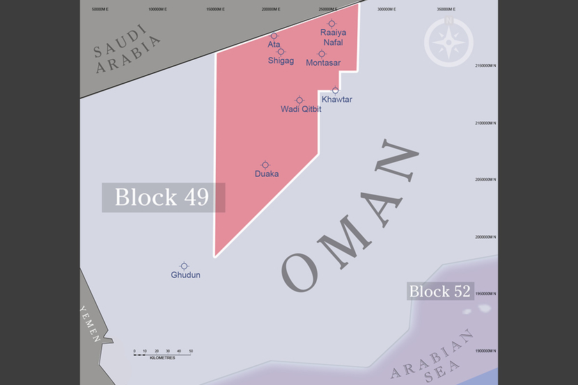 Block 49, which has been abandoned by Circle Oil. Block 49, which has been abandoned by Circle Oil.