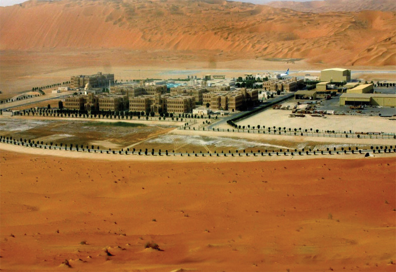 QatarGas is the biggest LNG producer in the world. QatarGas is the biggest LNG producer in the world.