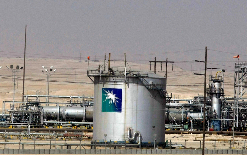 Saudi Aramco had made no changes to the supply volumes of each crude grade to Asia. Saudi Aramco had made no changes to the supply volumes of each crude grade to Asia.