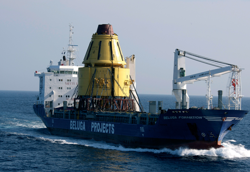 This buoy was so tall it restricted vision from the special heavy lifter vessel's bridge. This buoy was so tall it restricted vision from the special heavy lifter vessel's bridge.