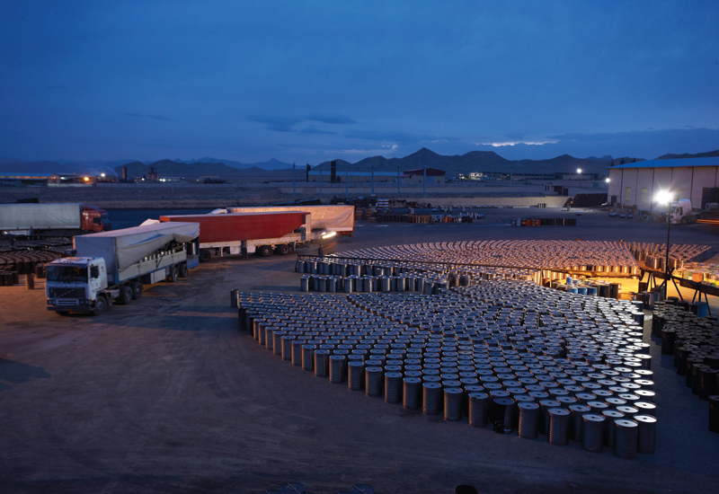 Gulf Petrochem has already commissioned the construction of a Port Storage Terminal facility at Fujairah, and has started the initial process on the I Gulf Petrochem has already commissioned the construction of a Port Storage Terminal facility at Fujairah, and has started the initial process on the I