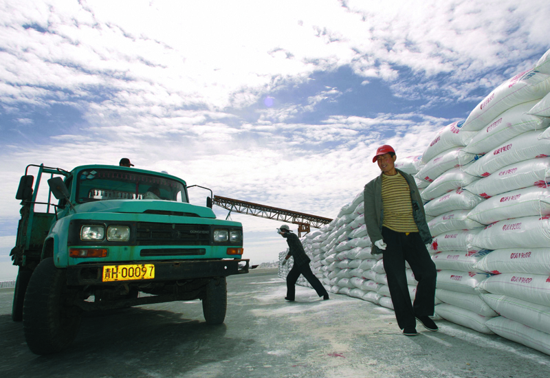 The project will be one of a number of complexes globally to combine aromatics, olefins and fertilizer. The project will be one of a number of complexes globally to combine aromatics, olefins and fertilizer.
